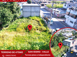  Terreno (Parcela) en venta en Rumiñahui, Pichincha, Sangolqui, Rumiñahui