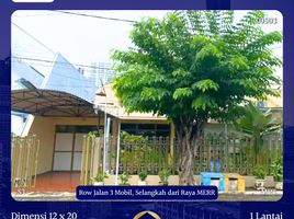 4 Habitación Villa en venta en Mulyorejo, East Jawa, Mulyorejo