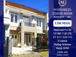 5 Habitación Casa en venta en Rungkut, East Jawa, Rungkut
