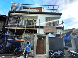 5 Schlafzimmer Villa zu verkaufen in Eastern District, Metro Manila, Quezon City