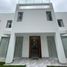 7 Bedroom Villa for sale in Santa Cruz de Flores, Lima, Santa Cruz de Flores, Cañete