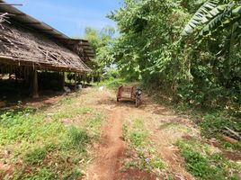  Grundstück zu verkaufen in Laguindingan, Northern Mindanao, Laguindingan