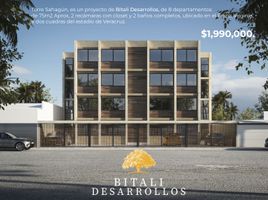 2 Schlafzimmer Wohnung zu verkaufen in Medellin, Veracruz, Medellin, Veracruz
