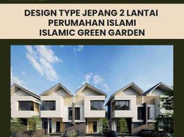 2 Bedroom House for sale in Cikeruh, Sumedang, Cikeruh