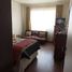 3 Habitación Apartamento en venta en Chile, Quilpue, Valparaíso, Valparaíso, Chile