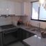 Condominium 2 chambre à vendre à El Marques, Queretaro, El Marques