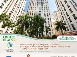 2 Habitación Departamento en venta en Mandaluyong City, Metro Manila, Mandaluyong City
