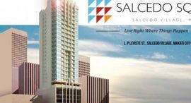 Available Units at Salcedo Square