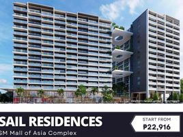 1 Bedroom Condo for sale in Carriedo LRT-1, Quiapo, Santa Cruz