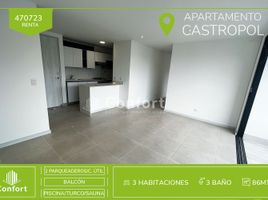 3 Habitación Apartamento en alquiler en Parque de los Pies Descalzos, Medellín, Medellín