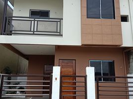 3 Schlafzimmer Haus zu verkaufen in Quezon City, Metro Manila, Quezon City