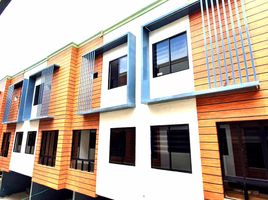 3 Bedroom House for sale in Eastern District, Metro Manila, Quezon City, Eastern District