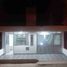 2 Bedroom House for sale in Girardot, Cundinamarca, Girardot, Cundinamarca