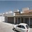 Maison 2 chambre à vendre à Aguascalientes, Aguascalientes, Aguascalientes, Aguascalientes