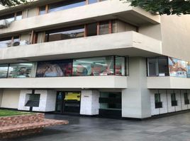 2 Habitación Apartamento en venta en Lima, San Isidro, Lima, Lima