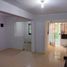 5 Bedroom House for sale in Callao, Ventanilla, Callao, Callao