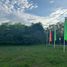  Land for sale in Narino, Cundinamarca, Narino