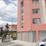 2 Schlafzimmer Appartement zu verkaufen in Huixquilucan, Mexico, Huixquilucan
