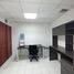 36 SqM Office for sale in Atlantico, Barranquilla, Atlantico