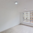 Appartement 3 chambre à vendre à La Calera, Cundinamarca, La Calera