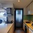 2 Habitación Apartamento en venta en San Jode de Maipo, Cordillera, San Jode de Maipo