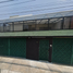 Maison 3 chambre à vendre à Queretaro, Queretaro, Queretaro, Queretaro