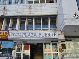 44 SqM Office for sale in Peru, Piura, Piura, Piura, Peru