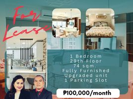 1 Bedroom Condo for rent in Greenbelt by Ayala Malls, Makati City, Makati City