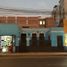  Land for sale in Lima Lima, Brena