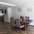 在Queretaro出租的3 卧室 屋, El Marques, Queretaro