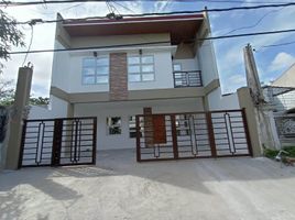 4 Bedroom Villa for sale in Southern District, Metro Manila, Las Pinas City, Southern District