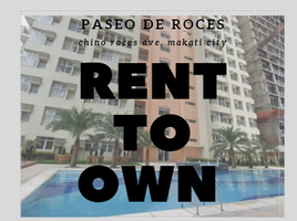 Condominium à vendre à Makati City, Metro Manila, Makati City