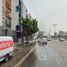 Appartement à vendre à Cuauhtemoc, Mexico City, Cuauhtemoc