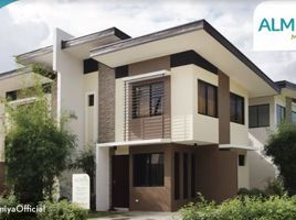 3 Habitación Villa en venta en Mandaue City, Cebu, Mandaue City