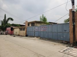  Land for sale in Ali Mall, Quezon City, Quezon City