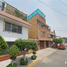 4 Schlafzimmer Haus zu verkaufen in Iztapalapa, Mexico City, Iztapalapa