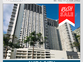 2 Bedroom Condo for sale at Avida Towers 34th Street, Makati City