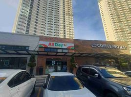  Wohnung zu verkaufen in Mandaluyong City, Metro Manila, Mandaluyong City