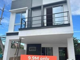 3 Bedroom House for sale in Central Visayas, Cebu City, Cebu, Central Visayas