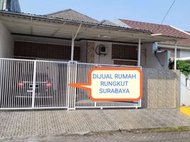 2 Schlafzimmer Villa zu verkaufen in Rungkut, East Jawa, Rungkut