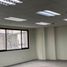 63 SqM Office for rent in Metro Manila, Makati City, Southern District, Metro Manila