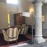 Villa 3 chambre à vendre à Atizapan De Zaragoza, Mexico, Atizapan De Zaragoza