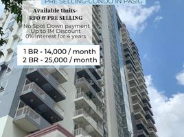 1 Bedroom Apartment for rent at KASARA Urban Resort Residences, Pasig City, Eastern District, Metro Manila