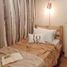 2 Habitación Apartamento en alquiler en Pasig City, Metro Manila, Pasig City, Eastern District, Metro Manila