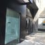 1,920 m² Office for rent in Ciudad de México, Azcapotzalco, Ciudad de México