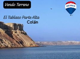  Terreno (Parcela) en venta en Paita, Piura, Colan, Paita