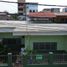 6 Bedroom House for sale in Tarapoto, San Martin, Tarapoto, San Martin, San Martin