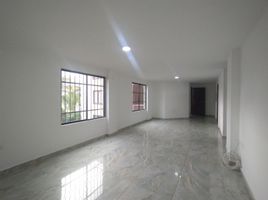 Appartement 3 chambre à vendre à Barranquilla, Atlantico, Barranquilla, Atlantico