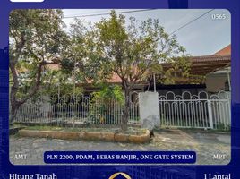  Villa en venta en Tenggilis Mejoyo, East Jawa, Tenggilis Mejoyo