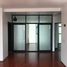 Condominium 3 chambre à vendre à Nicolas Romero, Mexico, Nicolas Romero